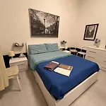 The Peppers Garden Holiday home